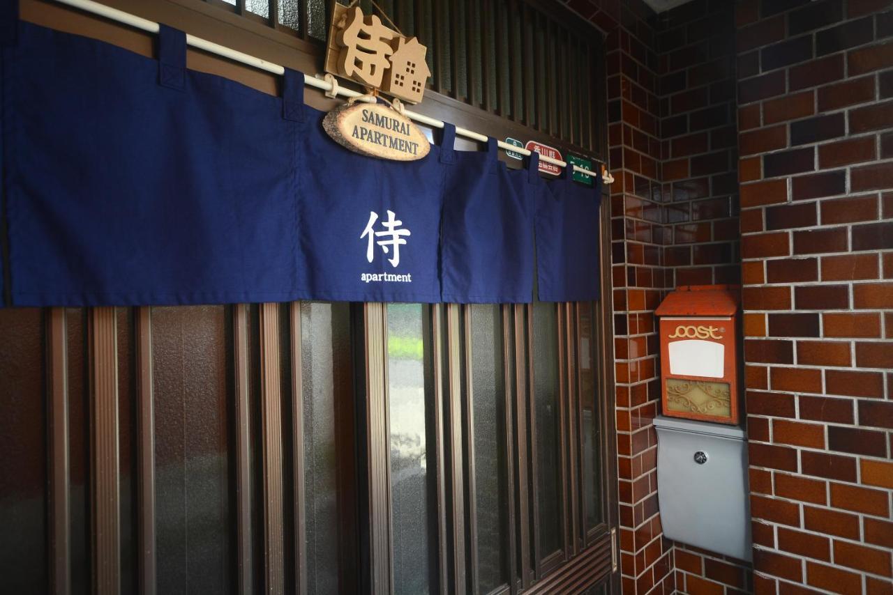 Samurai Apartment ทากามัตสึ ภายนอก รูปภาพ